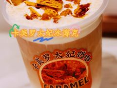 -KOI Thé(力宝广场店)