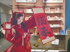 -海马体照相馆(龙湖杭州金沙天街店)