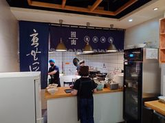 -囿面传统制面馆(中央路店)