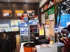 -方中山胡辣汤(成都首店)