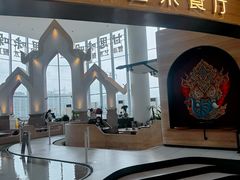 -甘思咪哚·云南艺术餐厅(天河广百店)