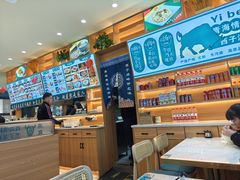 -伊北味·清真青海拉面村(延安路店)