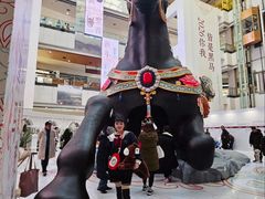 -北京世纪金源购物中心(远大路店)