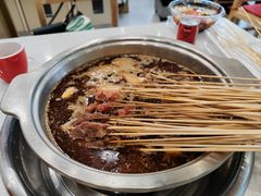 -袁记串串香(新南门店)