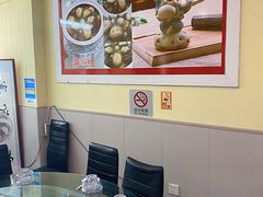 -金姐台湾菜(珠江路店)