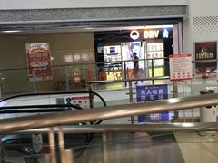 -中国丹阳眼镜城