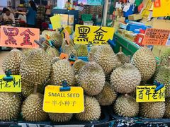 -101花果山山芭榴莲(史密斯街店)