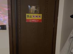 -水墨澜渟足道·SPA·传统(四望亭东关街店)