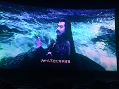 -大世界影城(无锡江南大悦城IMAX激光店)