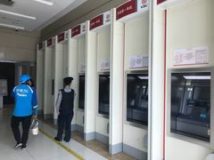 -中国工商银行(北京富力城支行)