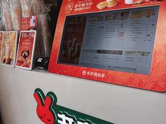 -书亦烧仙草(隆鑫九熙店)