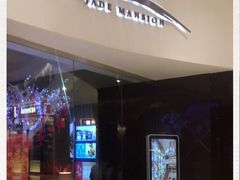 -苏浙总会(国金中心店)