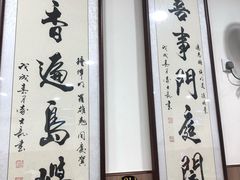 -喜莲咖啡