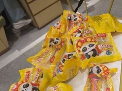 -海底捞火锅(太阳宫凯德mall店)