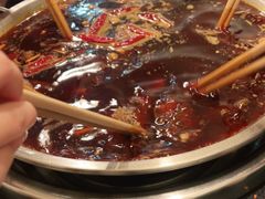 -飘香火锅(玉林西路店)