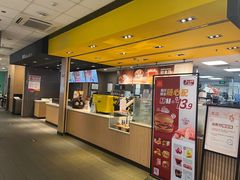 -麦当劳(龙湖北京大兴天街店)