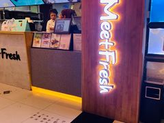 -鲜芋仙Meet Fresh(五道口店)