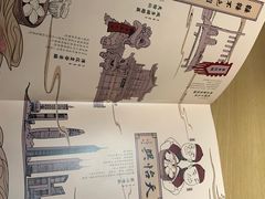 -天怡興·百年蒸饺(中心书城店)