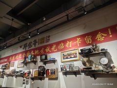 -那些年记忆烧烤