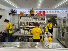 -百花传统甜品店(原址店)