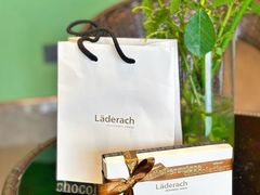 -Laderach 莱德拉(上海环贸iapm店)