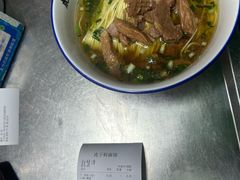 -虎子面粉馆(五一东村店)