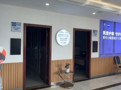 -昆明普瑞眼科医院·近视手术(龙泉院区)