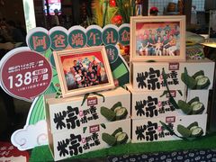 -老阿爸鲜鱼土菜(昆山花桥店)