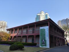 -上海交通大学董浩云航运博物馆