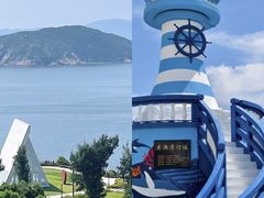 -东澳岛