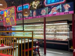 -老马路串串香火锅(北门桥店)