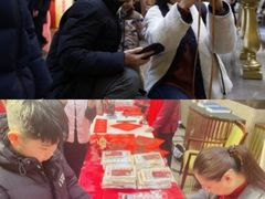-天津燕园国际大酒店