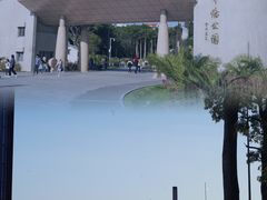 -华侨公园