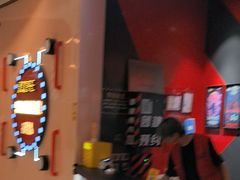 -Xcape异时刻密室逃脱魔法互动(瑞虹天地太阳宫店)