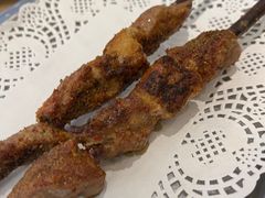 红柳枝羊肉串-阿拉丁新疆风味餐厅·清真(罗廊巷店)