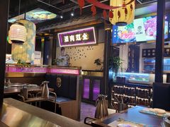 -烧江南烤肉(长春摩天活力城店)