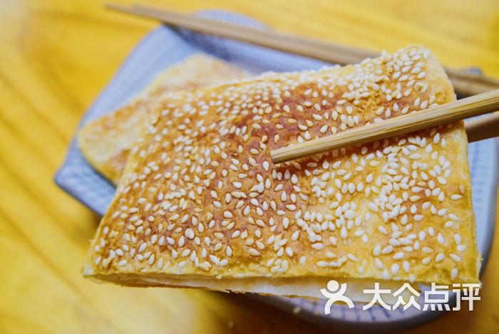 老头阿福台湾守艺人阿福烧饼图片 - 第8张