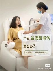 -爱尔乐美孕产瑜伽·普拉提