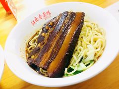 -泰顺江南春面馆