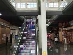 -半岛1919创意园区