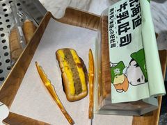 -依茉朵(锦秋新天地店)