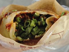 -辣哭饼(七宝老街店)
