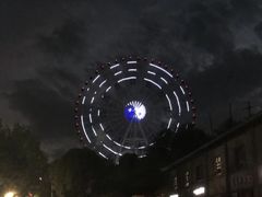 -特克斯八卦城