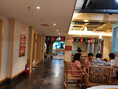 -沐熙汤泉(新安里店)