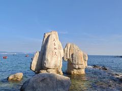 -大梅沙海滨公园