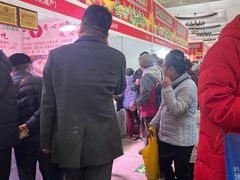 -中国农业博物馆