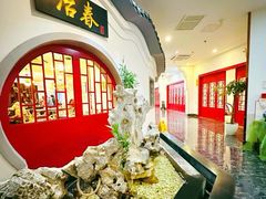 -冶春茶社(星汉大厦店)