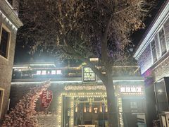 -麦落精酿啤酒餐吧(先农大院店)