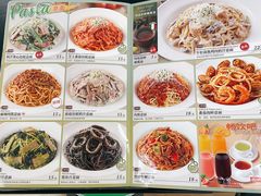 -萨莉亚意式餐厅(深南茂业店)