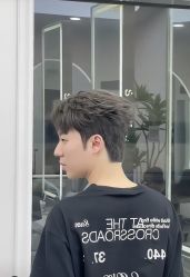 -海文先生国潮烫染男士理发馆